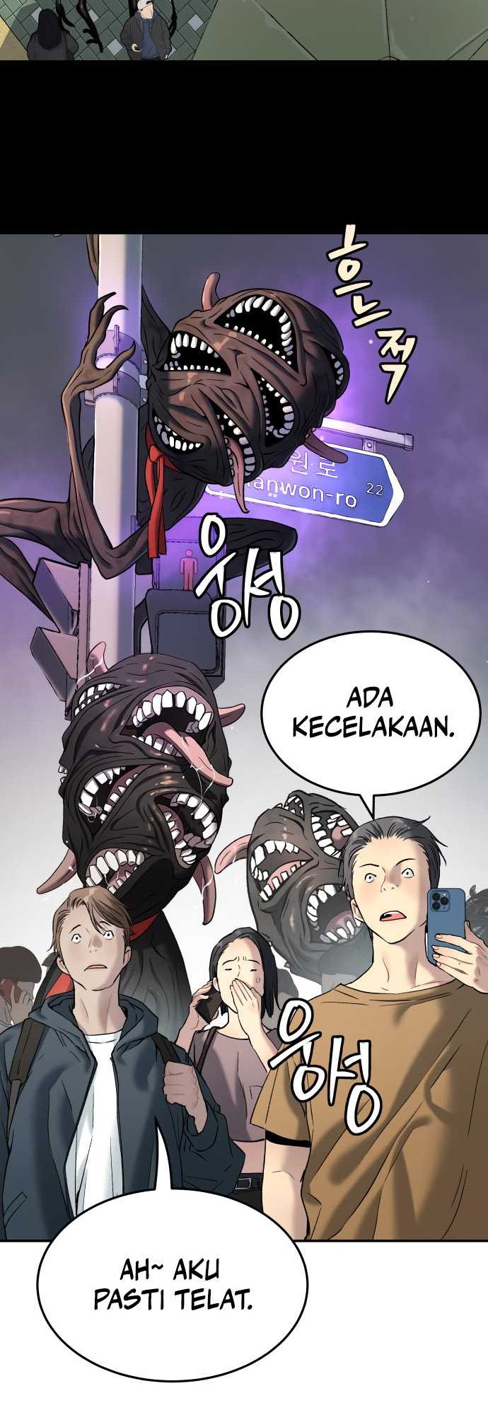Oh! Dangun Chapter 43 - halaman 42