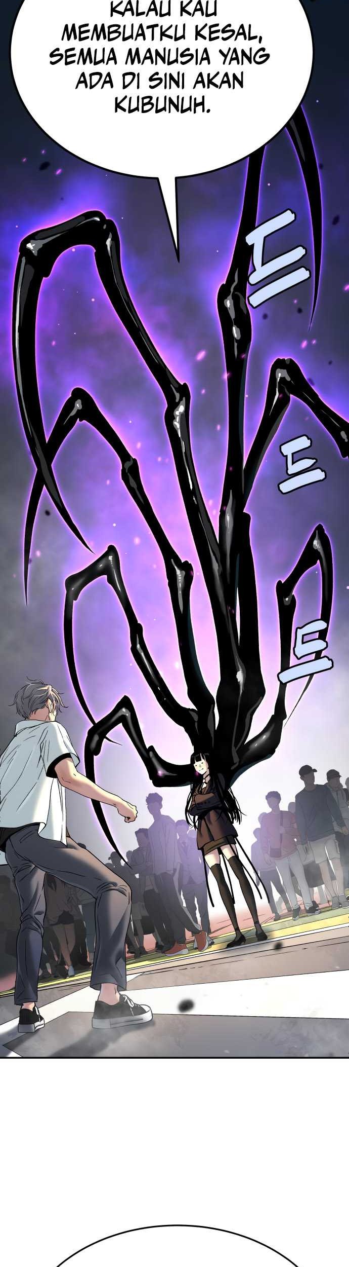 Oh! Dangun Chapter 43 - halaman 53
