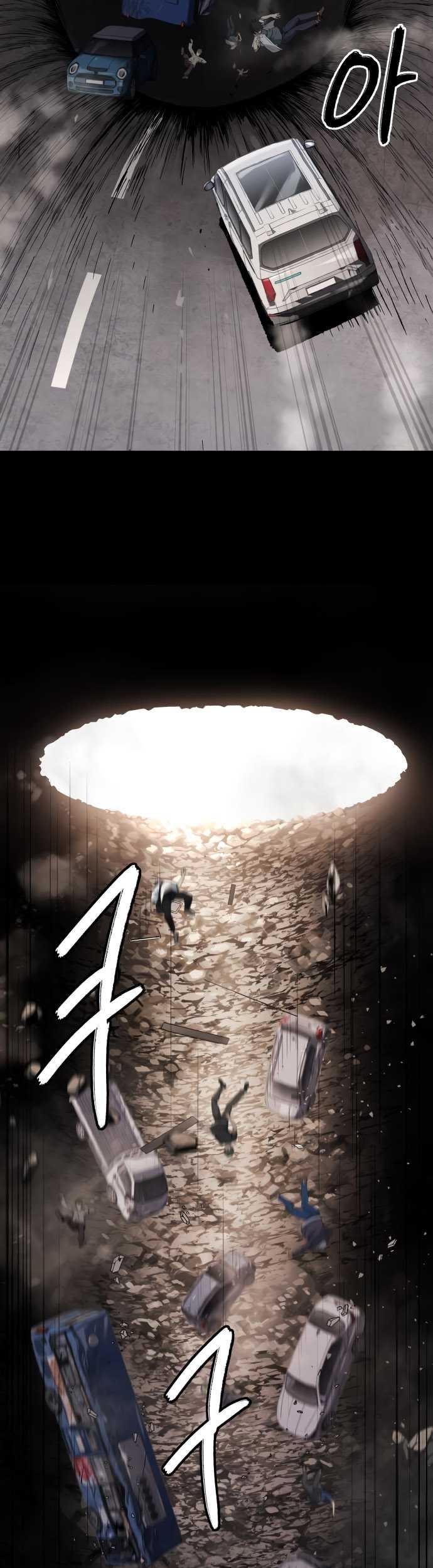 Oh! Dangun Chapter 43 - halaman 63
