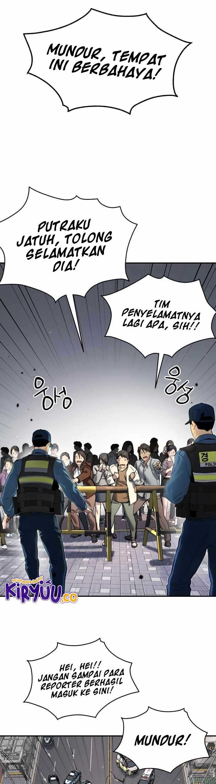 Oh! Dangun Chapter 44 - halaman 15