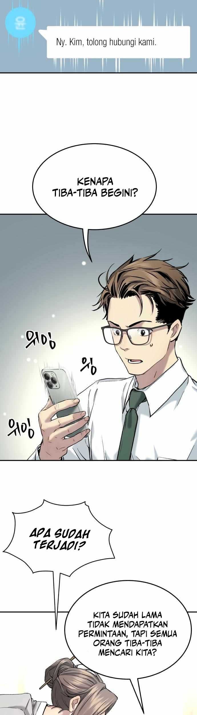 Oh! Dangun Chapter 44 - halaman 25