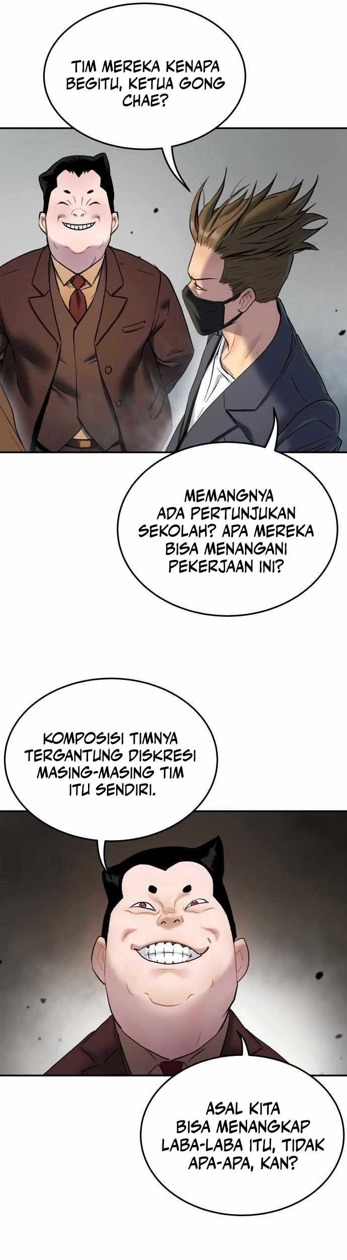 Oh! Dangun Chapter 44 - halaman 55