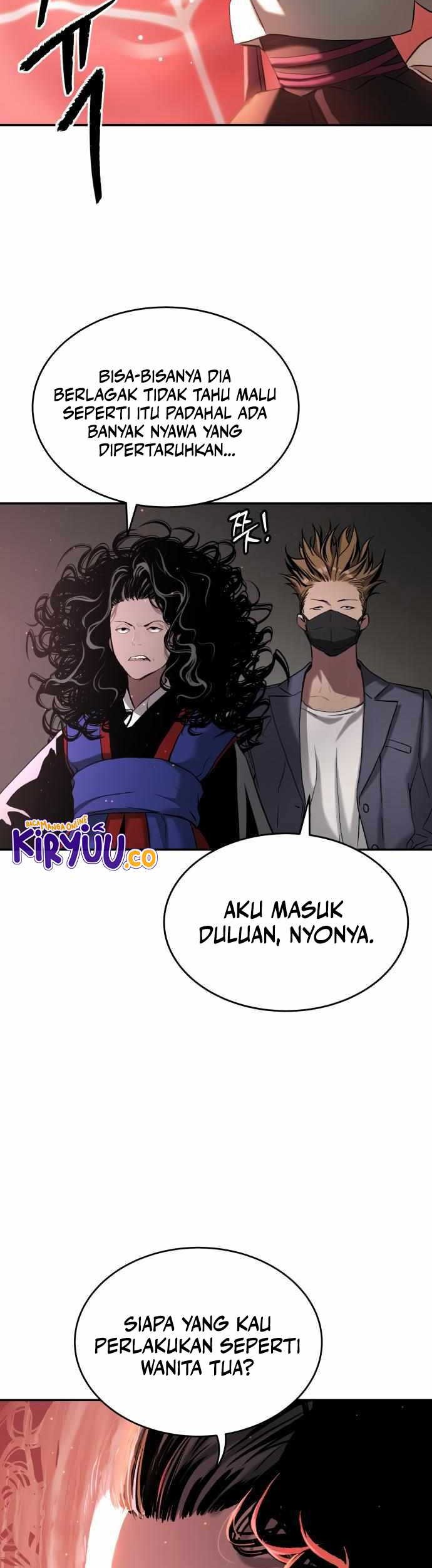 Oh! Dangun Chapter 44 - halaman 65