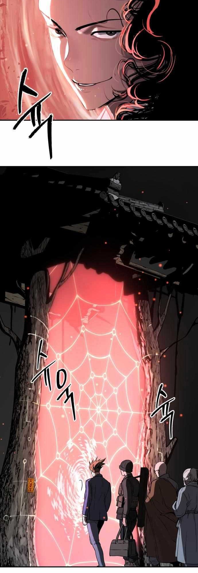 Oh! Dangun Chapter 44 - halaman 66