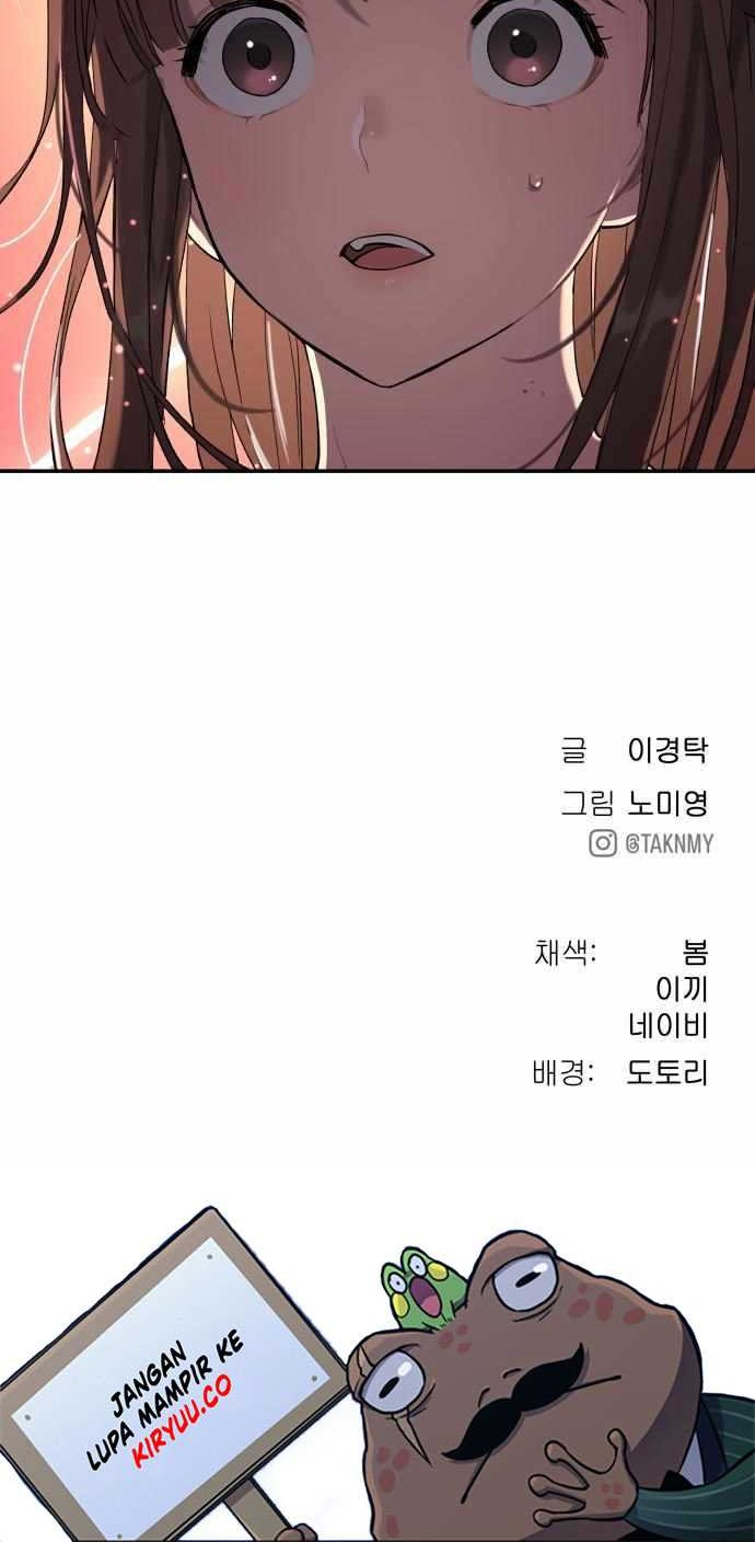 Oh! Dangun Chapter 44 - halaman 69
