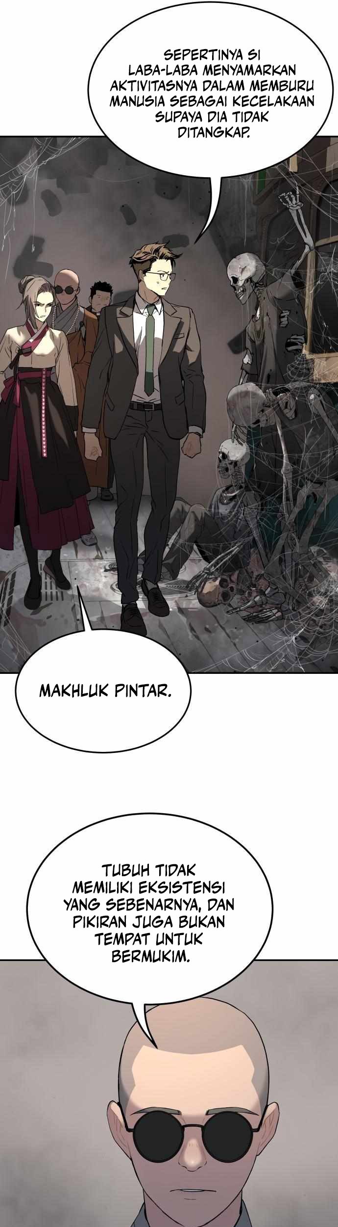 Oh! Dangun Chapter 45 - halaman 11