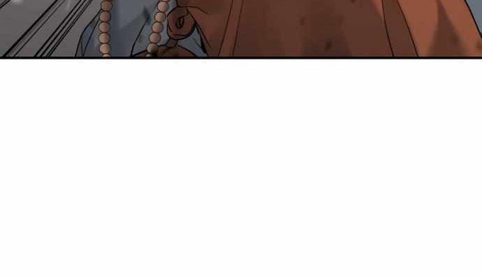 Oh! Dangun Chapter 45 - halaman 18