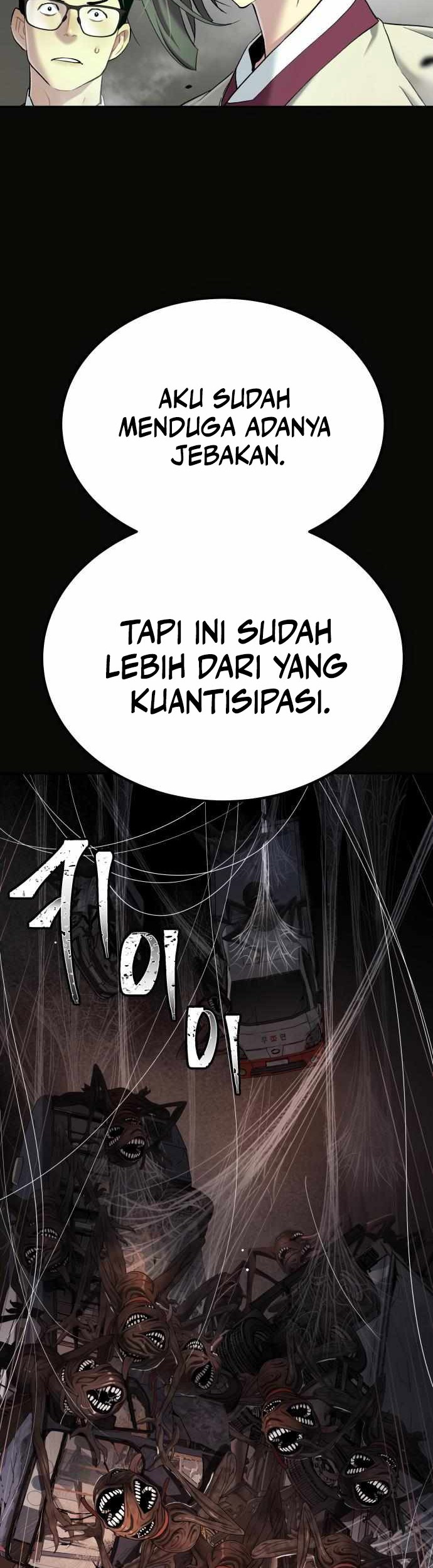 Oh! Dangun Chapter 45 - halaman 24