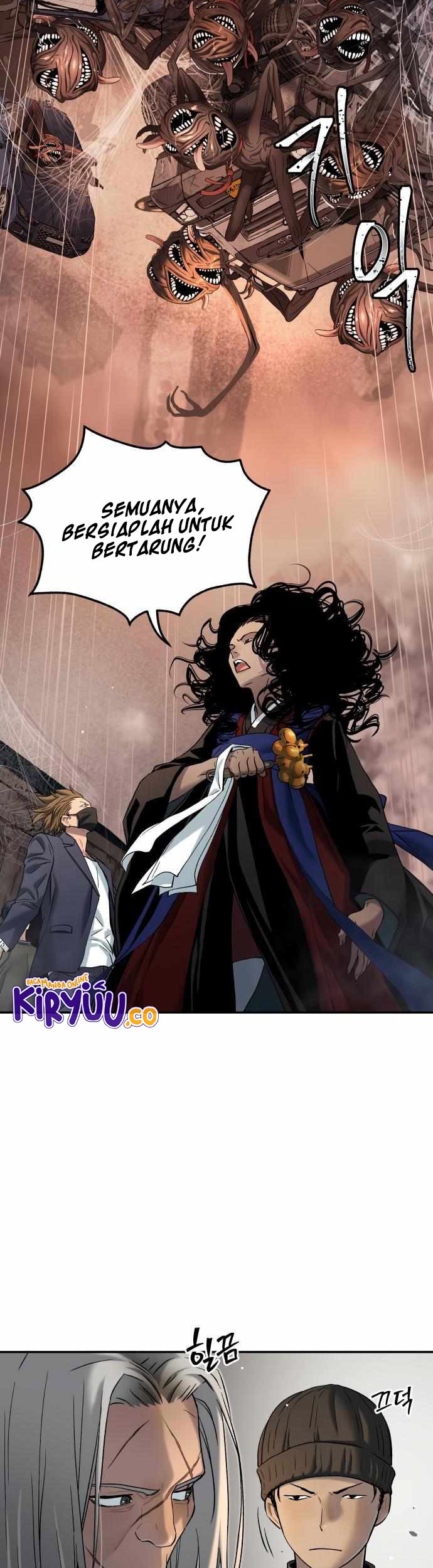 Oh! Dangun Chapter 45 - halaman 25