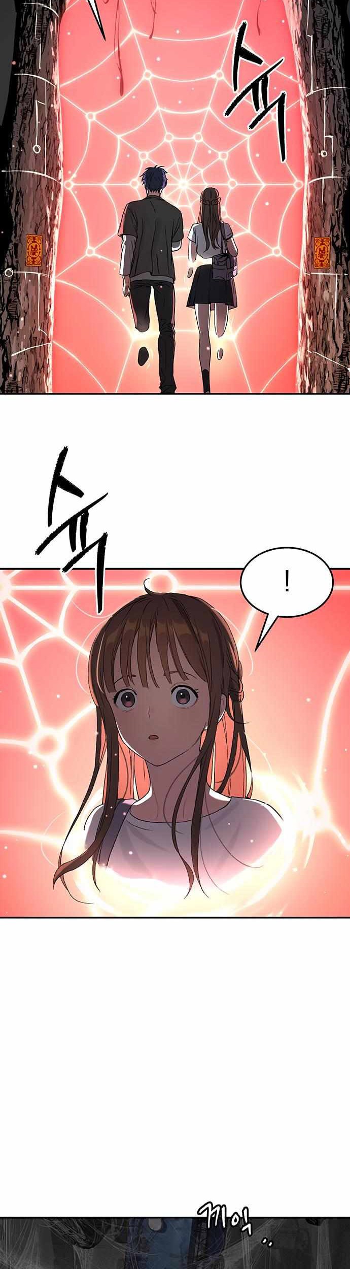 Oh! Dangun Chapter 45 - halaman 3