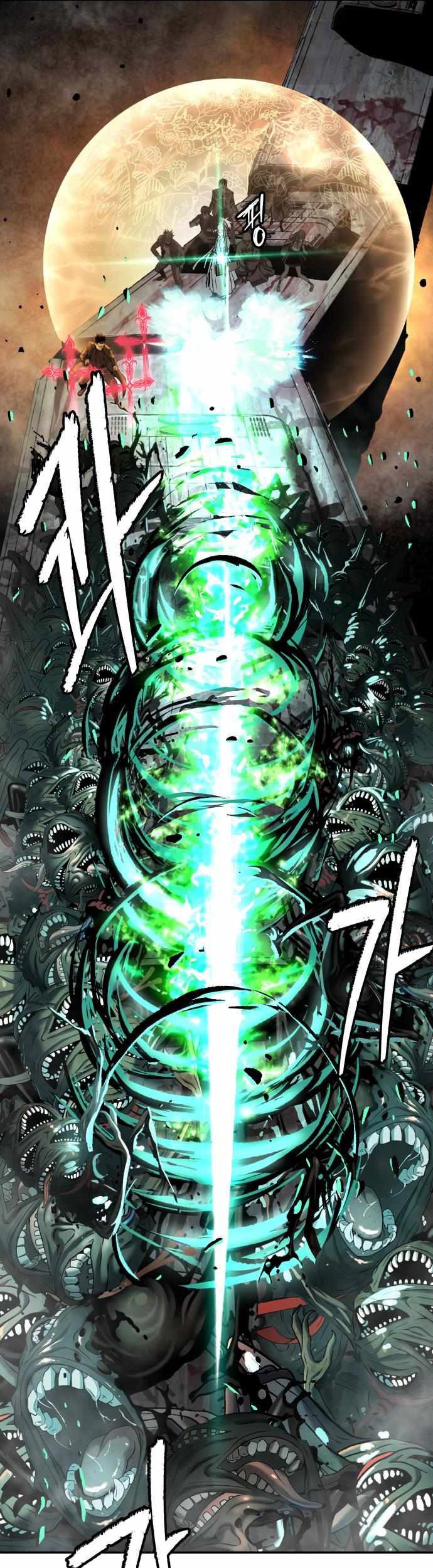 Oh! Dangun Chapter 45 - halaman 39