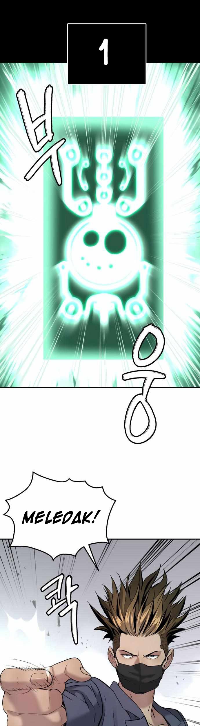 Oh! Dangun Chapter 45 - halaman 43