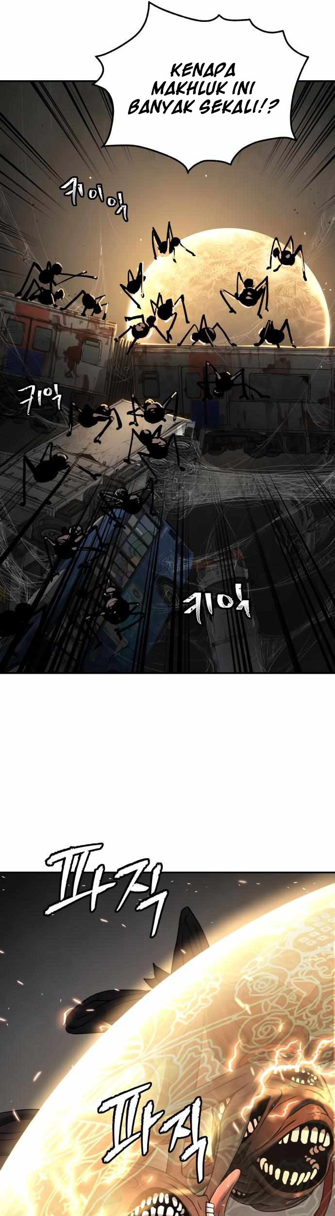 Oh! Dangun Chapter 45 - halaman 47