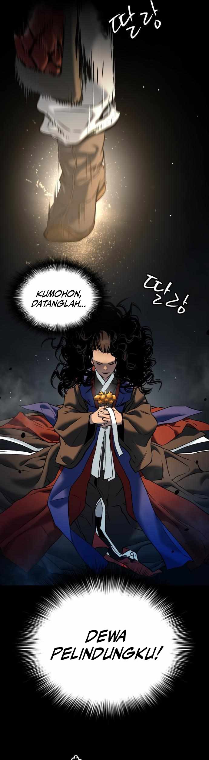 Oh! Dangun Chapter 45 - halaman 51