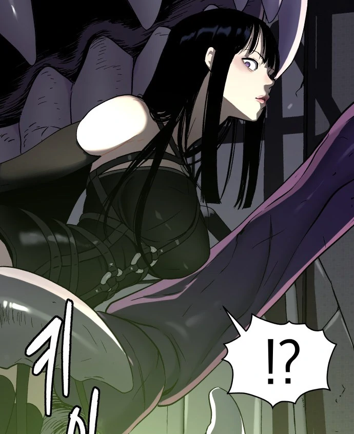 Oh! Dangun Chapter 46 - halaman 111