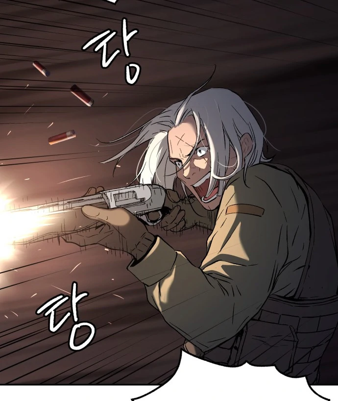 Oh! Dangun Chapter 46 - halaman 120