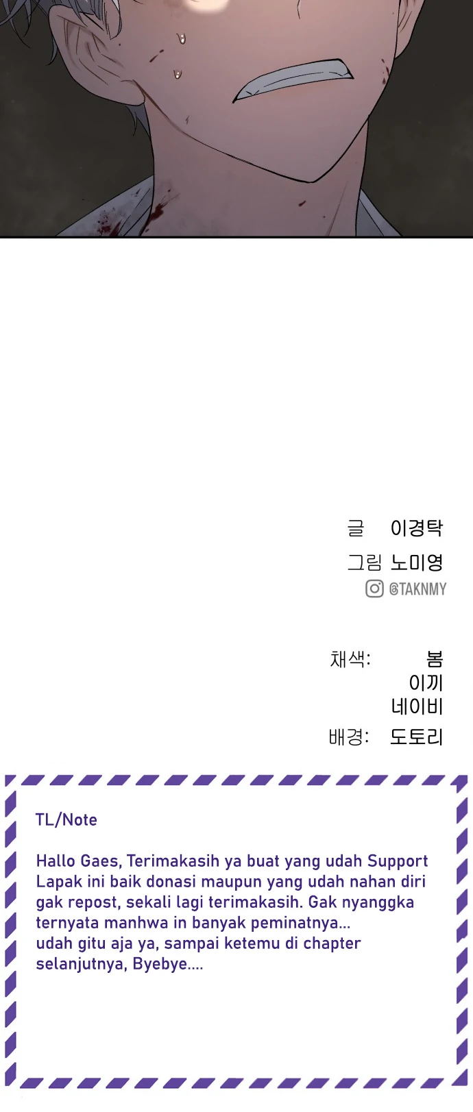 Oh! Dangun Chapter 46 - halaman 145