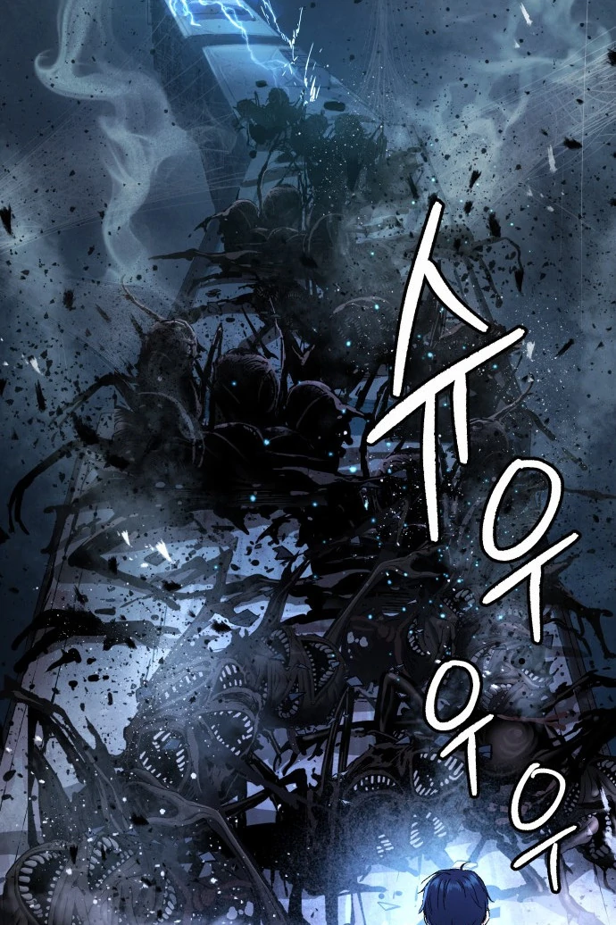 Oh! Dangun Chapter 46 - halaman 20