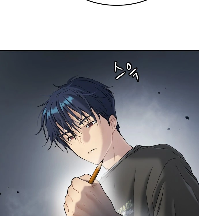 Oh! Dangun Chapter 46 - halaman 39