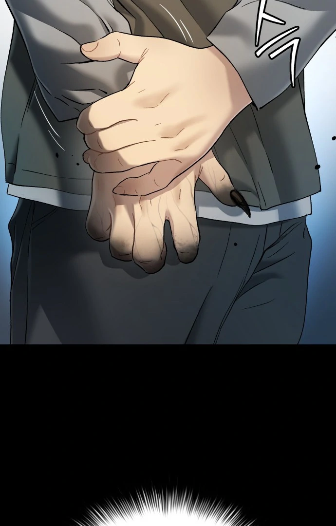 Oh! Dangun Chapter 46 - halaman 45