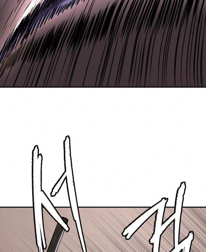 Oh! Dangun Chapter 46 - halaman 87
