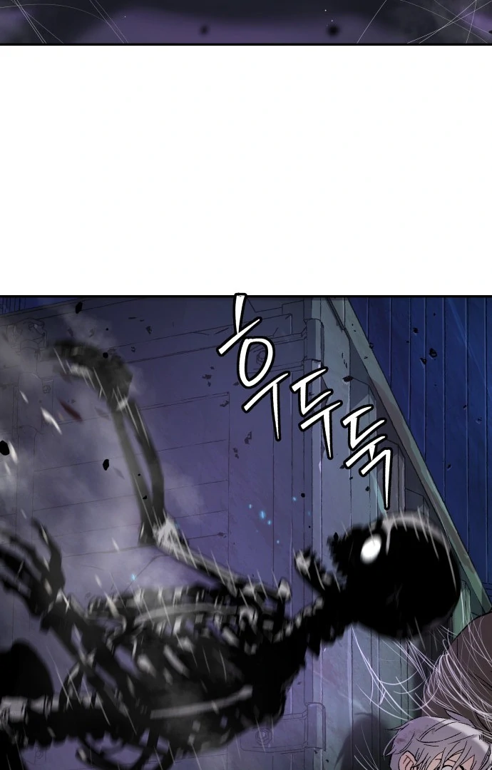 Oh! Dangun Chapter 47 - halaman 106