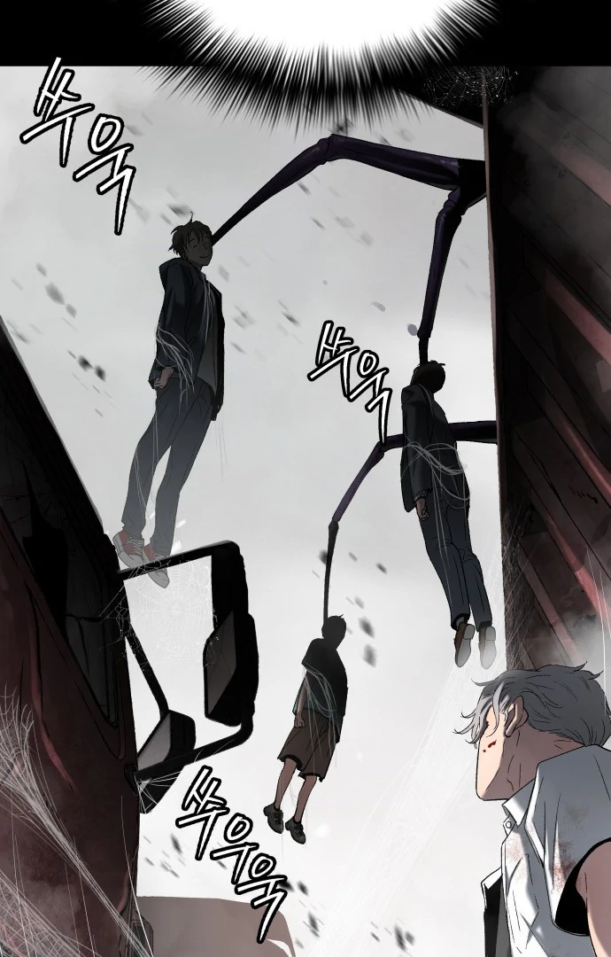 Oh! Dangun Chapter 47 - halaman 114