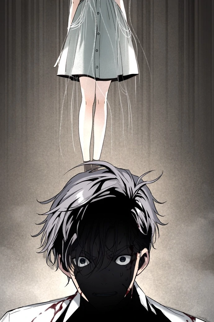 Oh! Dangun Chapter 47 - halaman 123