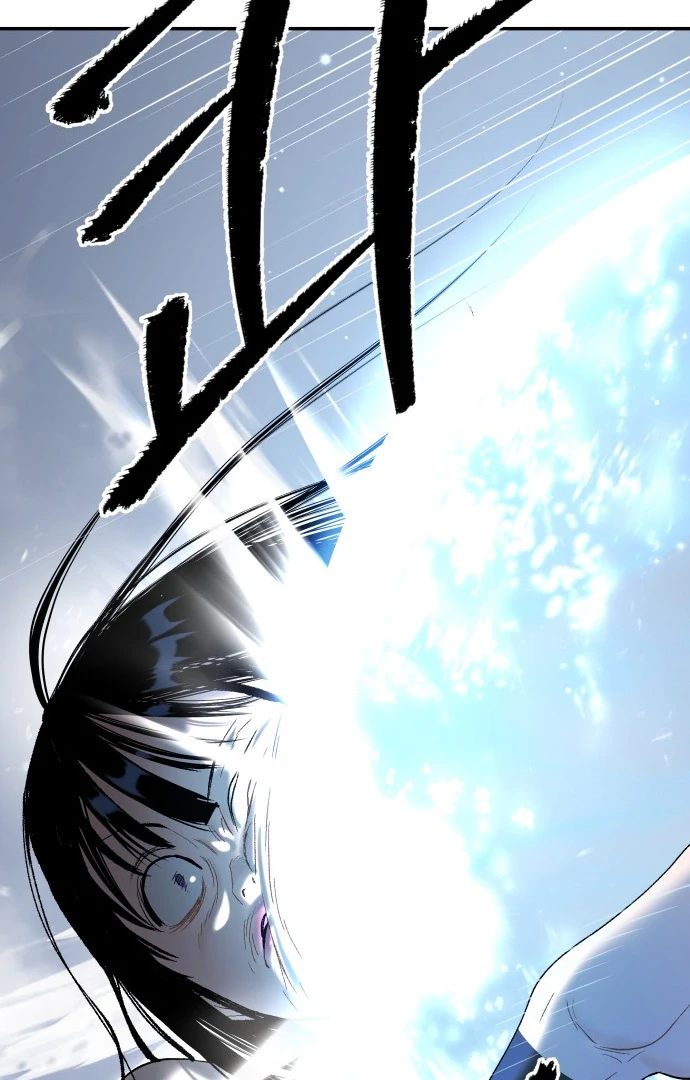 Oh! Dangun Chapter 47 - halaman 126