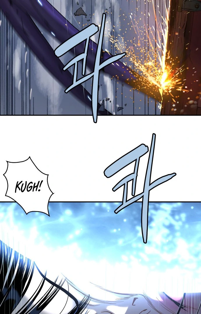 Oh! Dangun Chapter 47 - halaman 133
