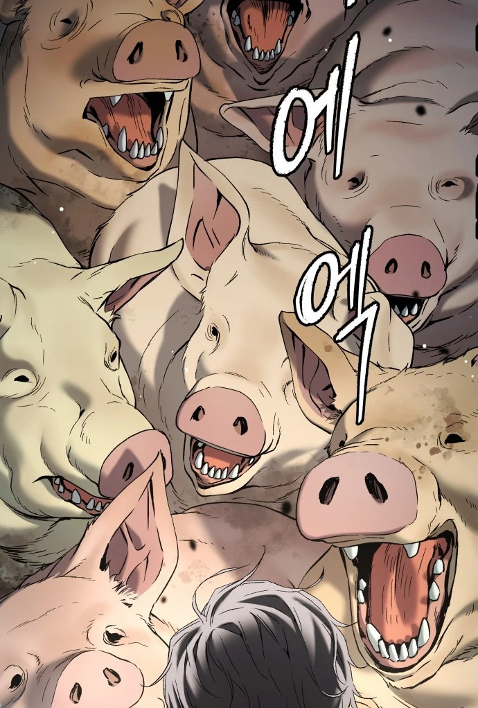 Oh! Dangun Chapter 47 - halaman 76