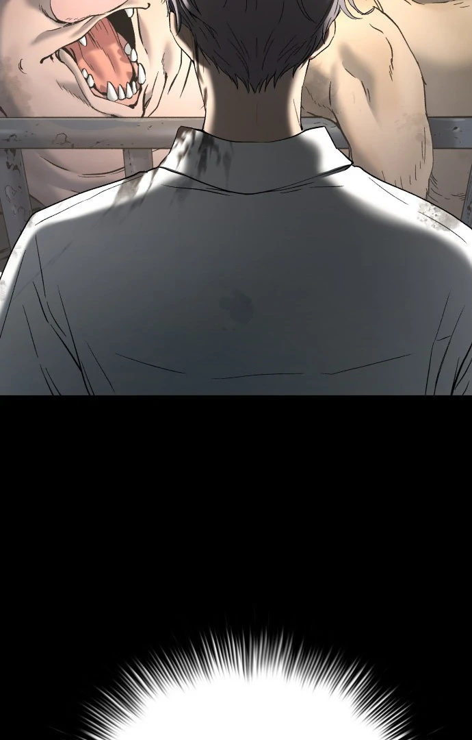 Oh! Dangun Chapter 47 - halaman 77