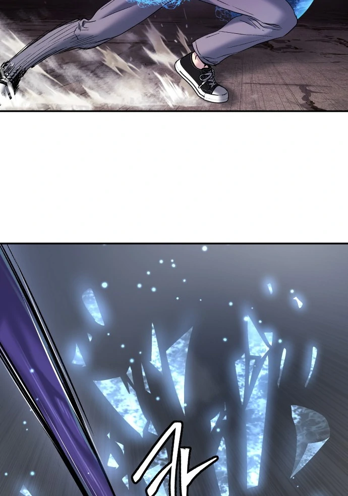 Oh! Dangun Chapter 48 - halaman 108