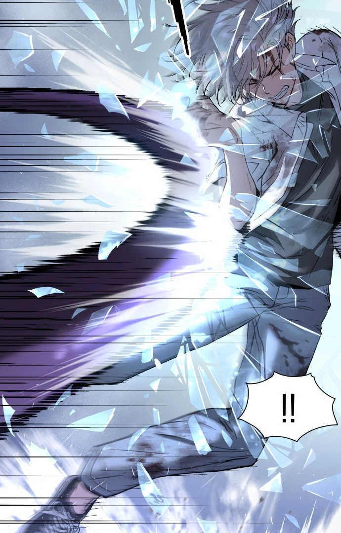 Oh! Dangun Chapter 48 - halaman 37