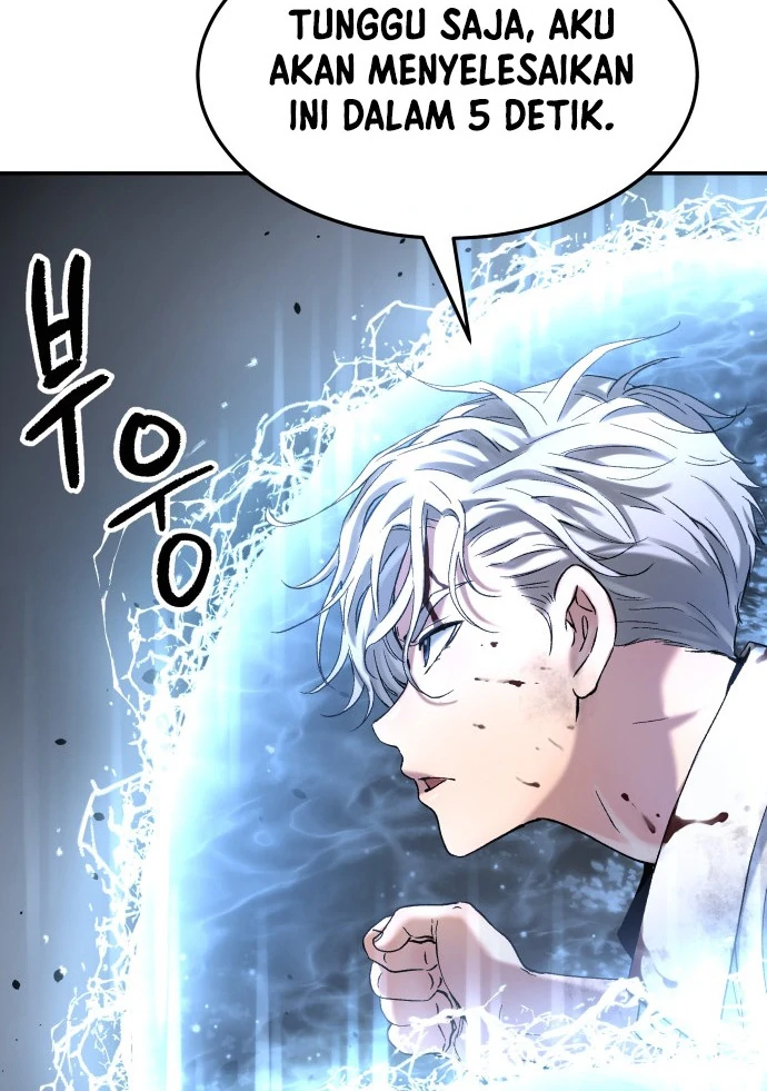 Oh! Dangun Chapter 48 - halaman 44