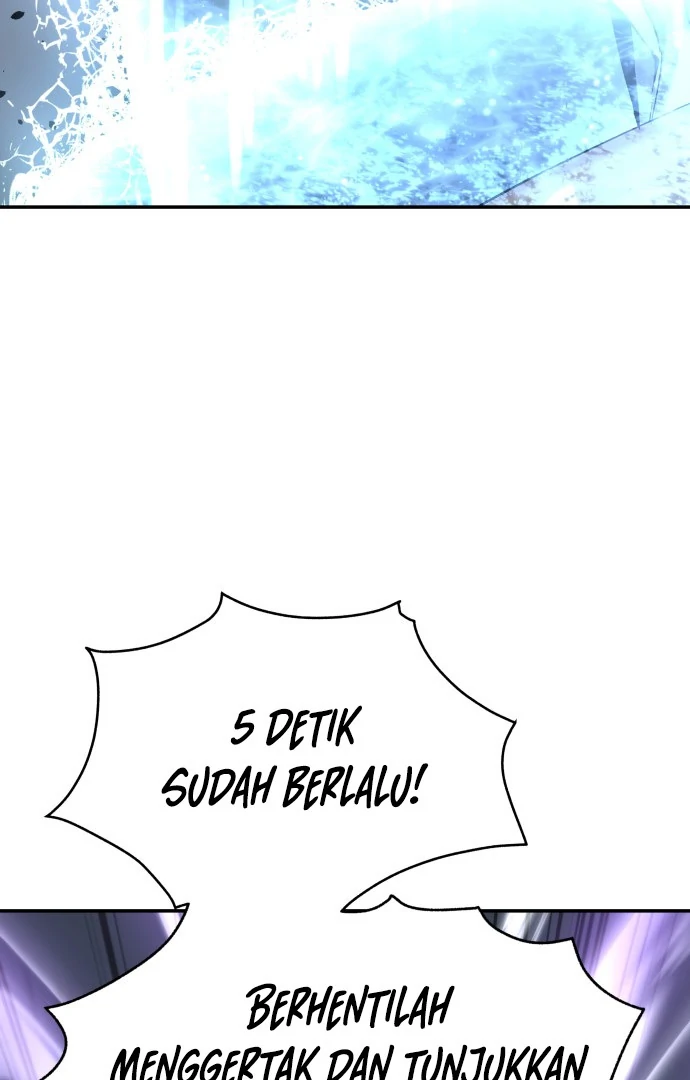 Oh! Dangun Chapter 48 - halaman 45