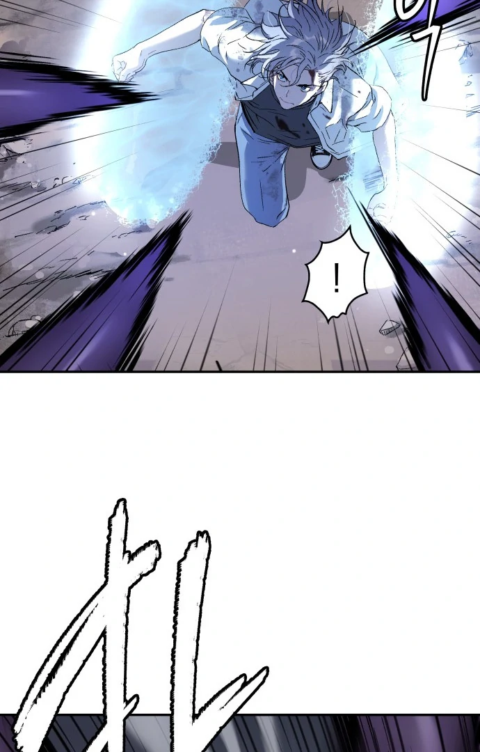 Oh! Dangun Chapter 48 - halaman 54