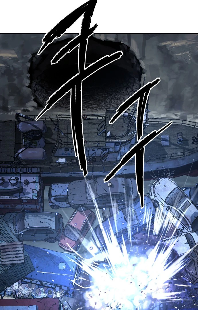 Oh! Dangun Chapter 48 - halaman 6