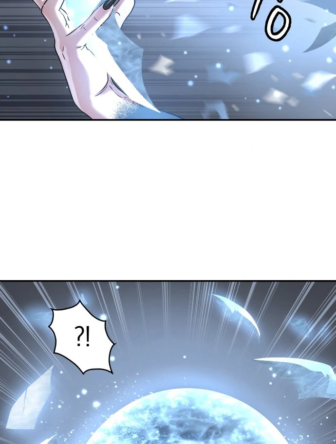 Oh! Dangun Chapter 48 - halaman 71