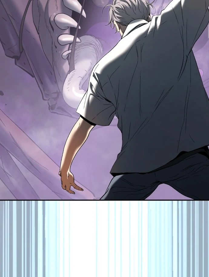 Oh! Dangun Chapter 48 - halaman 80