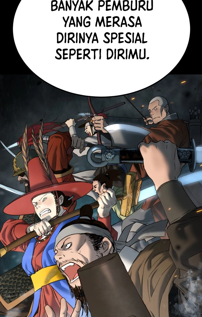Oh! Dangun Chapter 48 - halaman 94