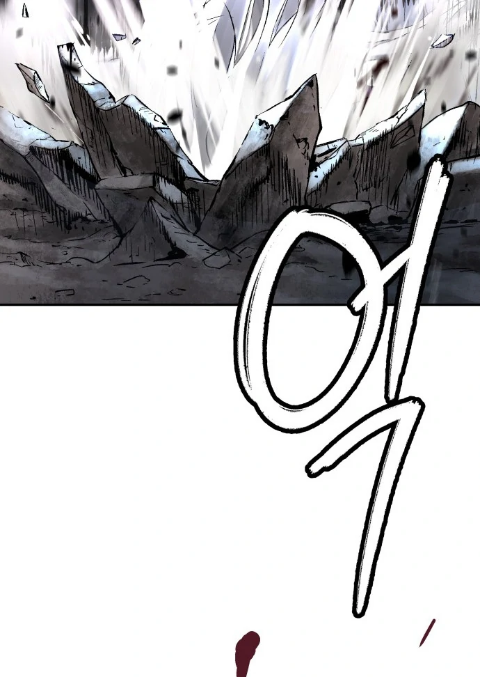 Oh! Dangun Chapter 49 - halaman 106