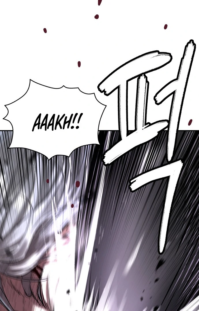 Oh! Dangun Chapter 49 - halaman 107