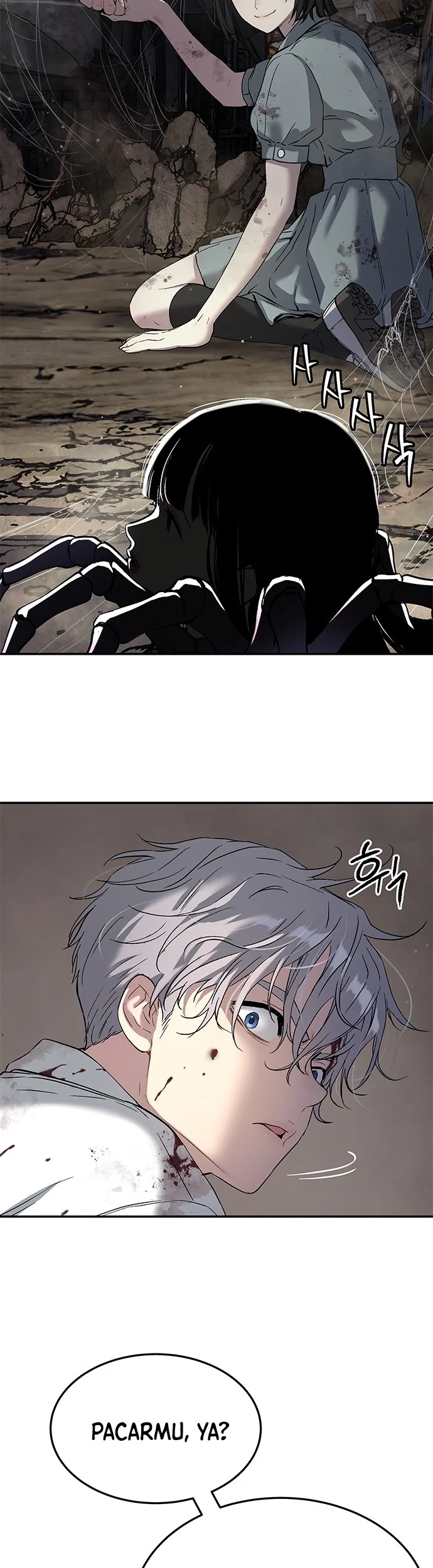 Oh! Dangun Chapter 49 - halaman 11