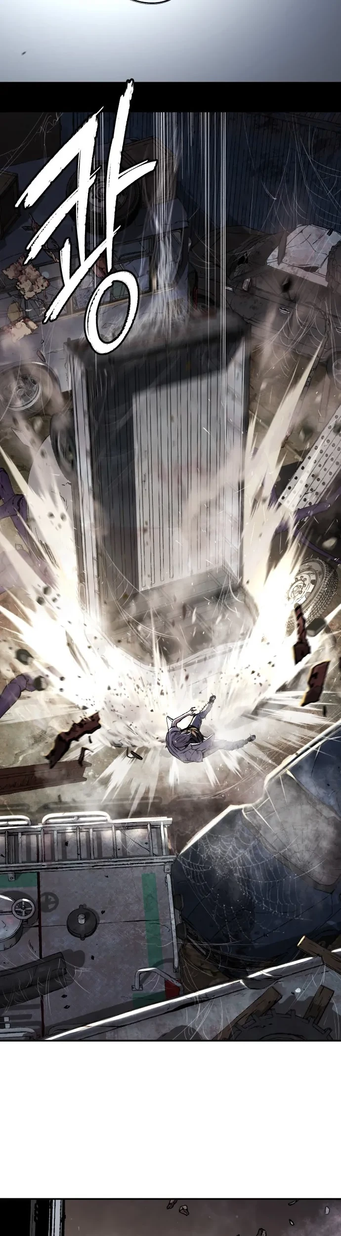 Oh! Dangun Chapter 49 - halaman 3