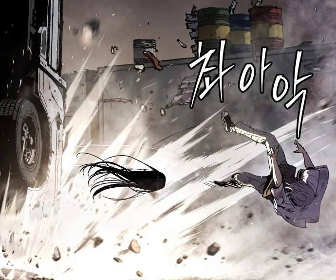 Oh! Dangun Chapter 49 - halaman 4