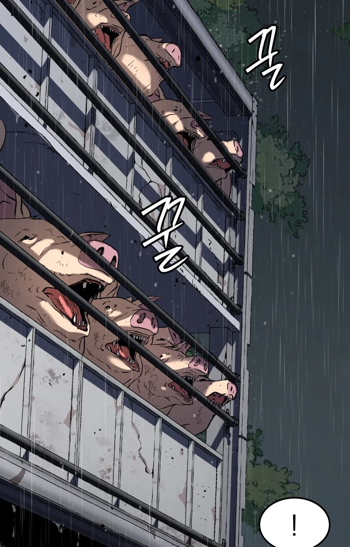 Oh! Dangun Chapter 49 - halaman 88