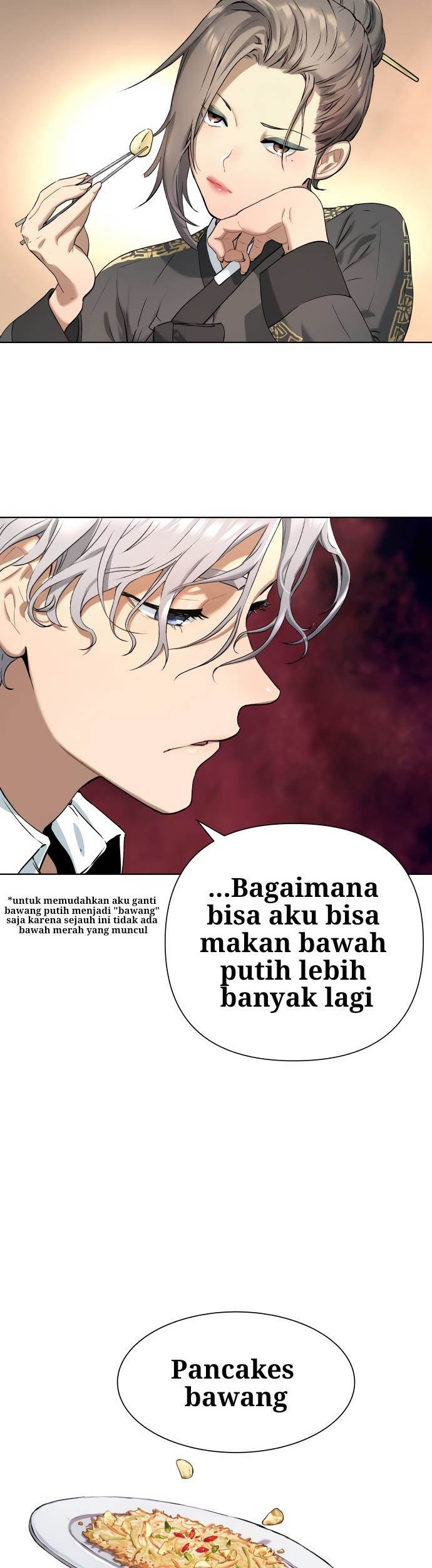 Oh! Dangun Chapter 5 - halaman 14