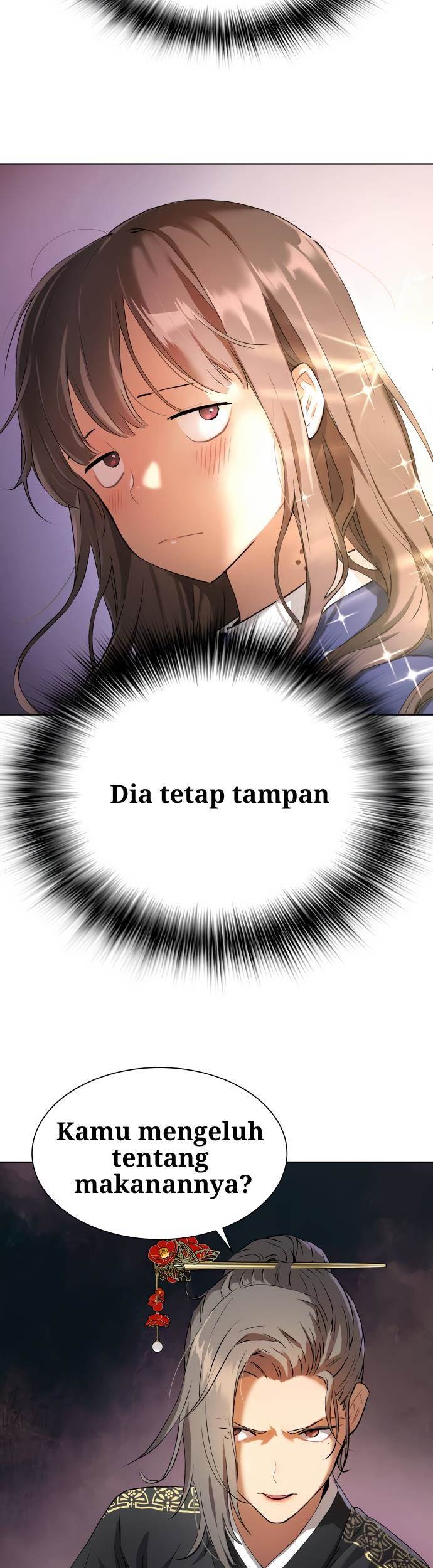 Oh! Dangun Chapter 5 - halaman 19