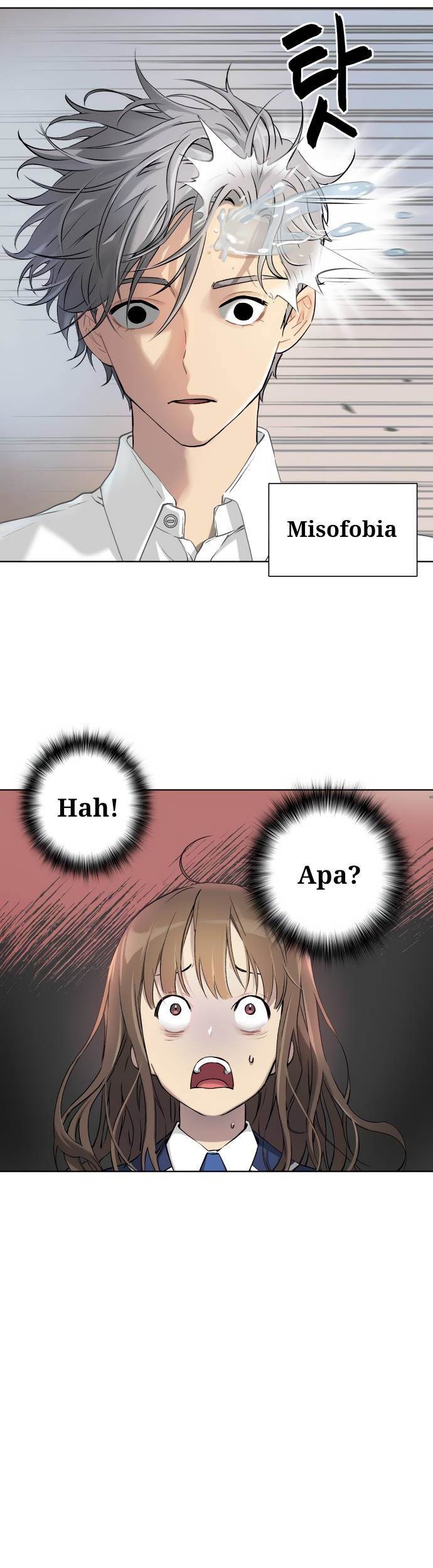 Oh! Dangun Chapter 5 - halaman 23